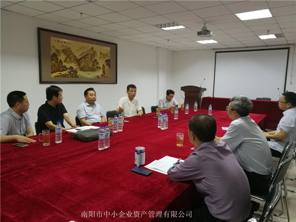 省、市工商聯(lián)及省銀企應急轉貸信息服務中心領導蒞臨公司檢查指導工作