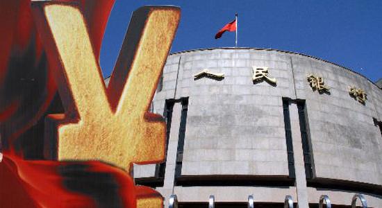 全國金融工作會議通稿：設(shè)立國務(wù)院金融穩(wěn)定發(fā)展委員會