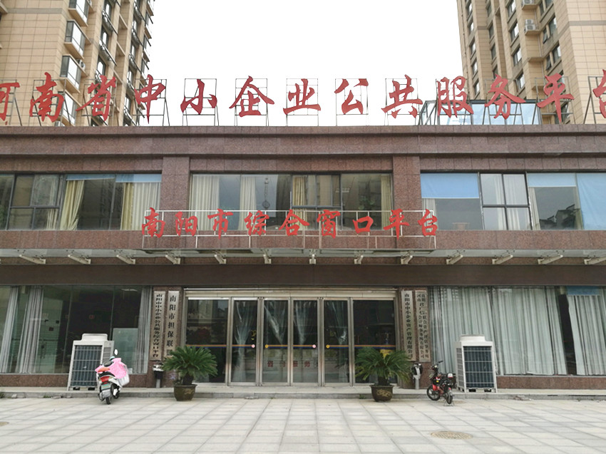 熱烈祝賀公司總經(jīng)理趙慶浩榮獲“全國小貸公司行業(yè)突出貢獻(xiàn)者”榮譽(yù)稱號